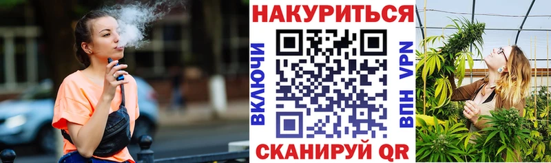 Хочу наркоту Павловская АМФ Марихуана A PVP Меф мяу мяу Гашиш