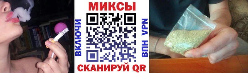 БУТИРАТ GHB  купить  сайты  Павловская 