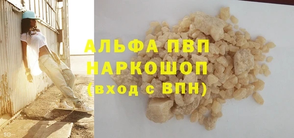 ECSTASY Мегион