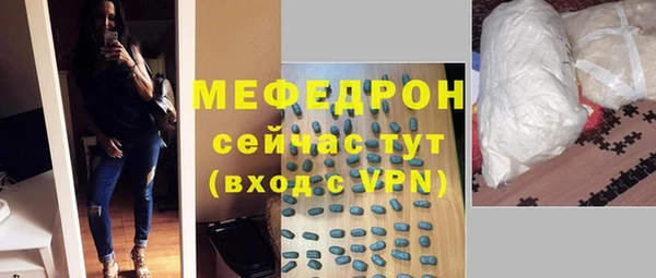 ECSTASY Мегион