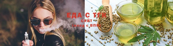 МДМА Медвежьегорск