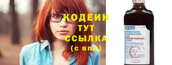 МДМА Медвежьегорск