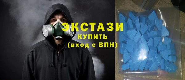 меф Медногорск