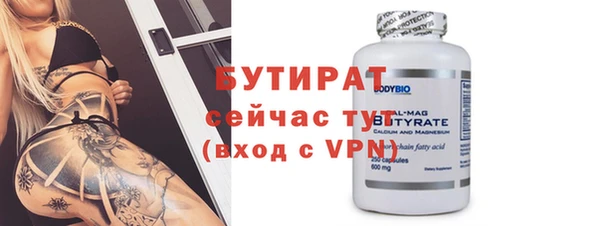 каннабис Чердынь