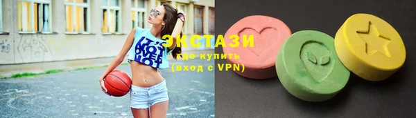МДМА Медвежьегорск