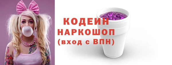 МДМА Медвежьегорск