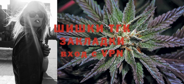 МДМА Медвежьегорск