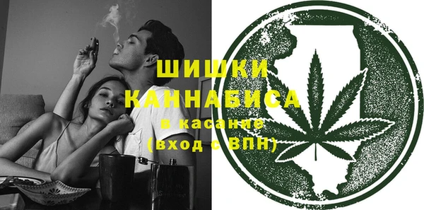 МДМА Медвежьегорск