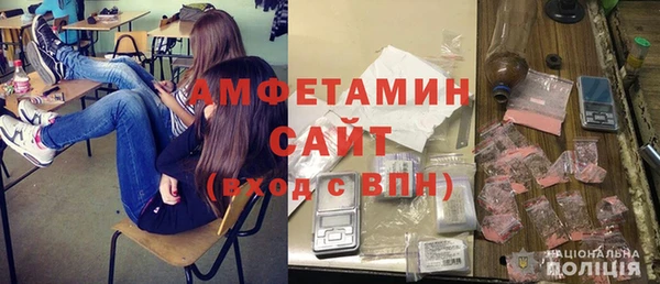 ECSTASY Мегион