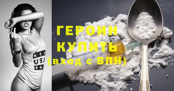 ECSTASY Мегион