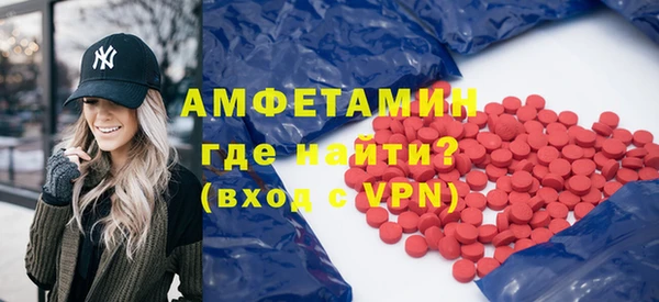 ECSTASY Мегион