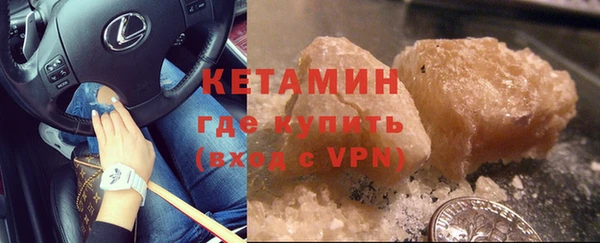 меф Медногорск