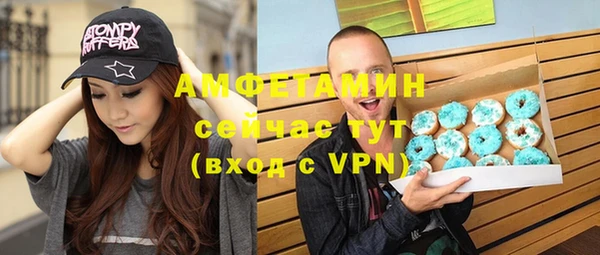 МДМА Медвежьегорск