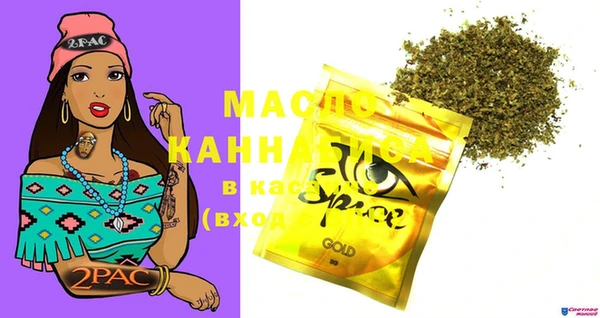 ECSTASY Мегион