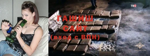 ECSTASY Мегион